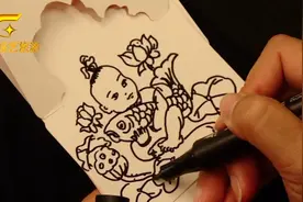 铁路警花手绘漫画  助你牢记春运安全视频封面