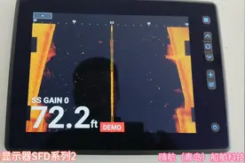 古野数字高清显示器SFD第二集