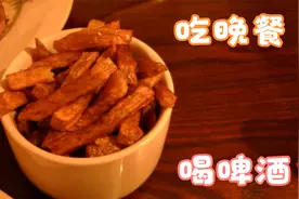 英国小镇， 在leeds 喝啤酒吃晚餐，抱怨一下遇到讨厌的人视频封面