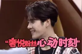 王嘉尔现场演唱《Papillon》，歌声让人惊艳，观众惊叫连连视频封面
