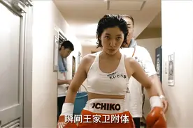 这个女人摆烂很久之后，开始做出改变。
