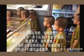 北京七胞胎逛商场引围观，回顾首例七胞胎现已长大，都是颜值学霸