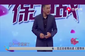 天价彩礼惊呆全网！120万+房车起步，涂磊犀利开怼：婚姻不是买卖