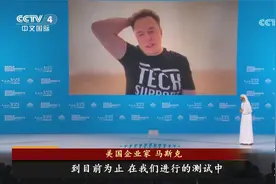 AI冲击波：韩国欲跻身AI三大强国视频封面