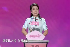 是我喜欢的类型视频封面