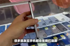 买手机可以抠门，但千万不要选择8G+128G内存，不然用不久