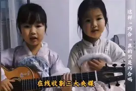 科学的尽头是玄学，不可能这些相似只是巧合吧？视频封面