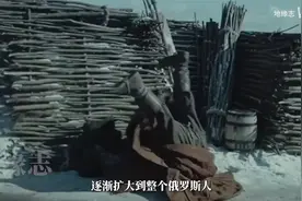 为啥叫俄罗斯人“老毛子”，称呼的由来与演变