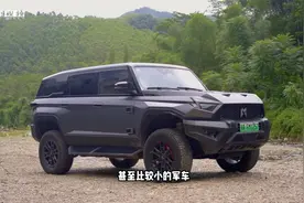 啊车试驾猛士917视频封面