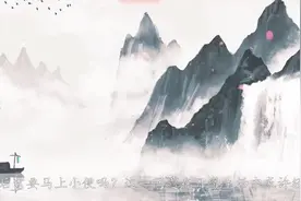 夫妻生活后需要马上小便吗？会有什么健康好处？医生一次性告诉你视频封面