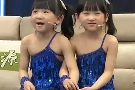 小女孩：王为念是王芳的爸爸，王为念：我怎么会生这么难看的女儿