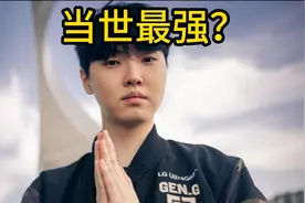 当世最强？理解了chovy的对线发育能力,爆炸性提高你的游戏水平视频封面