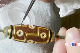 黄金暴涨暴跌 谁赚了谁赔了？视频封面