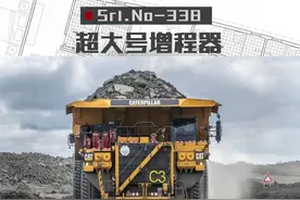 最大的增程器能有多大 #自卸卡车  #矿车  #欧洲卡车模拟2 