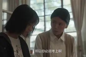 山花烂漫：谷雨怕考不上高中，方阿姨一番话，立马有了强大信念