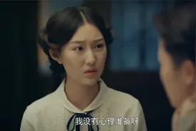 烈火：白鹿撒谎掩盖女儿身，殊不知满是破绽，许凯淡然一笑