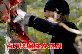 当别人还在为食物发愁时，塔兹已经开始养蛆虫培育蛋白质了