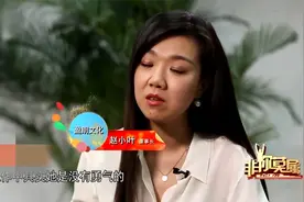 求职姑娘一上台自我介绍，声音让人眼前一亮，太好听了视频封面