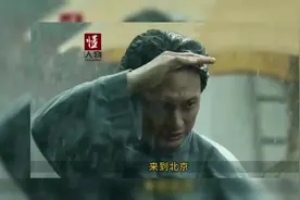 “北漂青年”毛泽东，十月革命一声炮响，送来了马克思主义