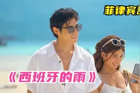 型男靓女的完美爱情，养眼CP无虐版！