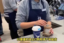 蜜雪冰城阴阳怪气瑞幸！咖啡椰椰：生椰拿铁我还有椰！视频封面