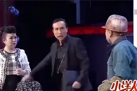 巩汉林误会儿子是潘长江的，长得磕碜，癞蛤蟆没毛随根