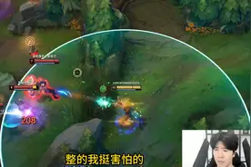 TheShy这五个人欢乐组排，都可以找支队伍打训练赛了！