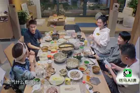 谢楠打算去澳门！何猷君霸总热情：只要你们来！下飞机啥都不用管视频封面