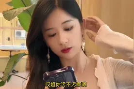 KTY是啥意思啊！视频封面