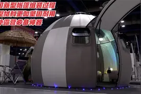 韩国新型帐篷组装过程，新型材料更加坚固耐用，户外露营必备神器