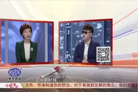为争一口气，母亲任性谈崩儿子婚事，一拆迁催他结婚视频封面