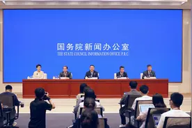 涉小微企业和个体工商户的到期税费优惠政策统一延续到2027年底视频封面