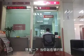 办银行卡必须要身份证吗