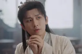 莲花楼：成毅这个动作，导演一秒都不舍得剪掉，曾舜晞都笑疯了！视频封面