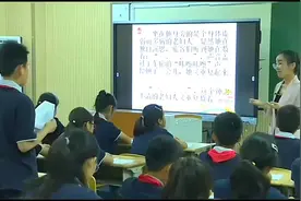 完整课堂实录《在柏林》小学六年级语文优质公开课特级教师视频封面