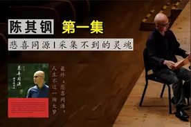 悲喜同源：对于知识的渴求。应当如饥似渴