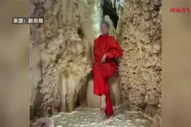 女子赤脚进4.8亿年地下水晶宫晶花池，专家称污染难逆，本人回应视频封面