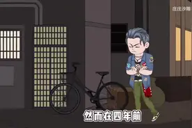 哥哥是江湖上的社会大哥，从小到大没人欺负我视频封面