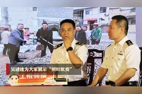 2023“工悦领读”主题宣讲厦门海关专场视频封面