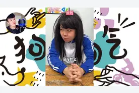 李老师教会了我们做人的第一课