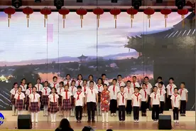 北京市育才学校大兴分校2024年度校园艺术节视频封面