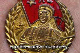 国防服役纪念章，为什么迟迟不能够补发？