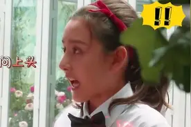 明星吃折耳根名场面：美依礼芽吃折耳根表情演我，小表情太可爱了视频封面