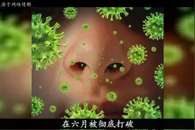 西宁突发病毒，病发到死亡只有几个小时，医生：主要通过飞沫传播