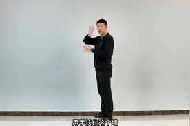 膝盖疼、膝盖不好，每天甩腿30下，膝盖1天比1天健康视频封面