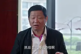 幸福：美女总裁爱上农民工，展开猛烈追求，农民吓得连豪车都不上