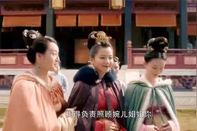 大宋：刘娥和婉儿同时怀孕，一看两人的面相，一个比一个幸福