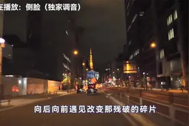 9-【时长1小时1分47秒】开车听歌音乐大碟 B站最顶级音效视频封面