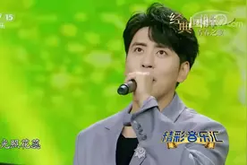 扎西顿珠搭档李昕融演唱《听我说》，节奏轻快欢乐，真是好听极了视频封面