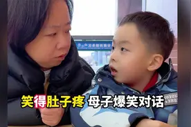 笑得肚子疼母子爆笑对话，小土豆的幽默，每次都能把老妈拿捏